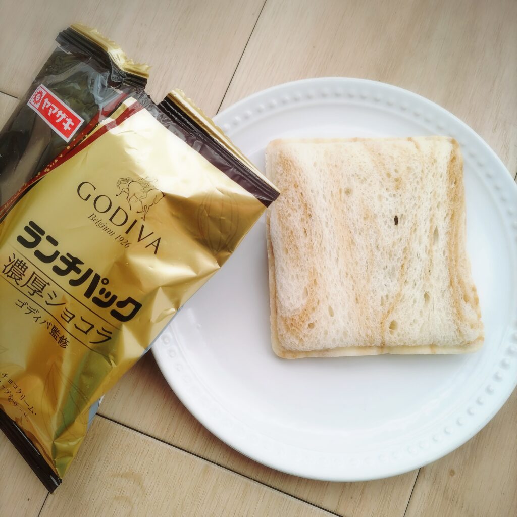 ゴディバのランチパックの画像